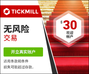 618tickmill