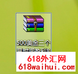 500ʱӯ8EA