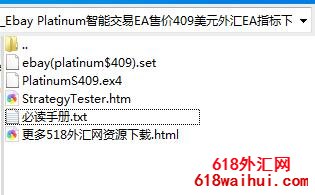 Ebay PlatinumܽEAۼ409ԪEAָ!