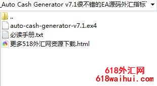 Auto Cash Generator v7.1ܲEA