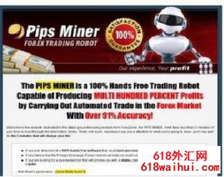 ƷEA-PIPS MINER EEƽ(Դ)EA!