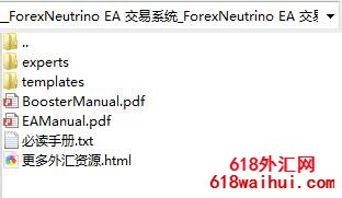 Forex Neutrino EAϵͳг߲