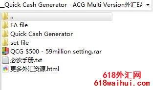 Quick Cash Generator + ACG Multi VersionEAָ