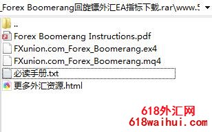 Forex BoomerangEAָ