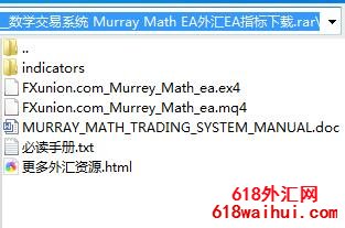 ѧϵͳMurray Math EAEA