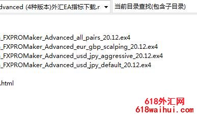 FxProMaker Advanced (4ְ汾)EAָ