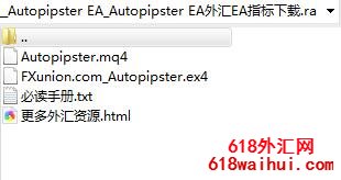 Autopipster EAEAָ 