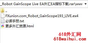 Robot GainScope Live EAEAָ