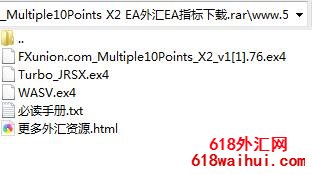 Multiple10Points X2EAЧϼ