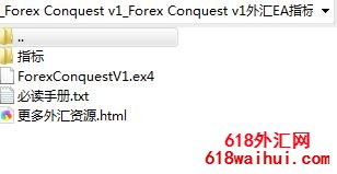 Forex Conquest v1_Forex Conquest v1EAָ.ļͣForex Conquest v1 ļܣ뼰EAۼ97ҵEA ҶԣEUR/USDEUR/CHFUSD/CHF ʱΣ5ӡ15 Forex Conquest v1EA뼰  Forex Conquest v1EA뼰  Forex Conquest v1EA뼰