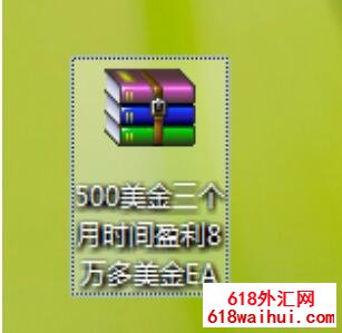 5003ʱӯ8EA