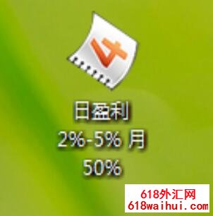 ȶ ӯ2%-5%,50% 