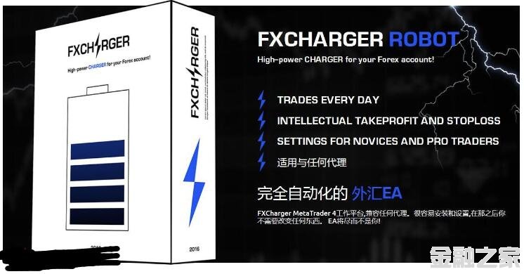 MT4 FXCharger_Advanced EA EA